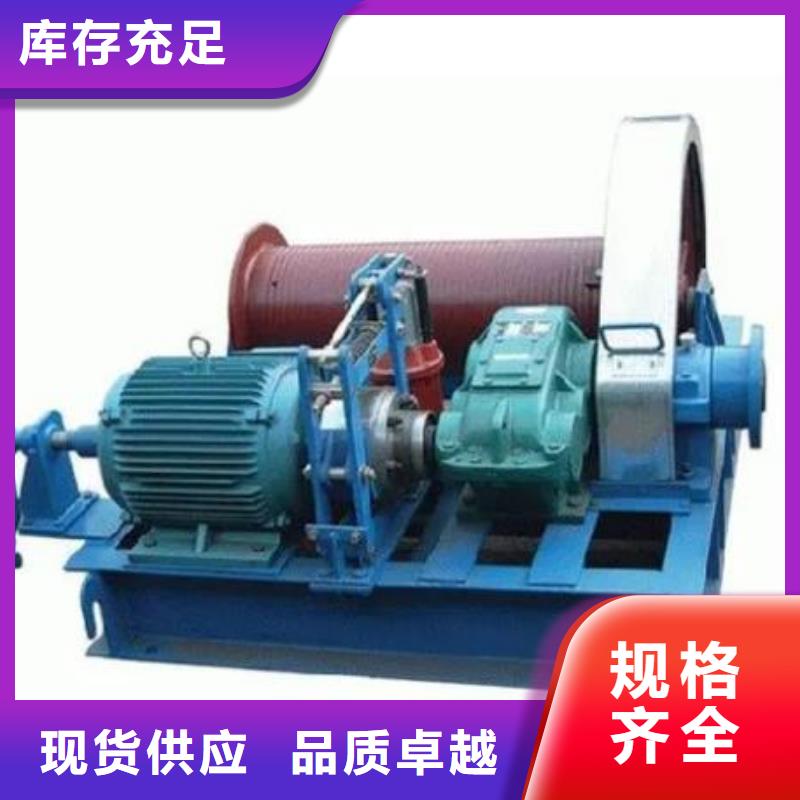 卷扬启闭机液压启闭机供应采购