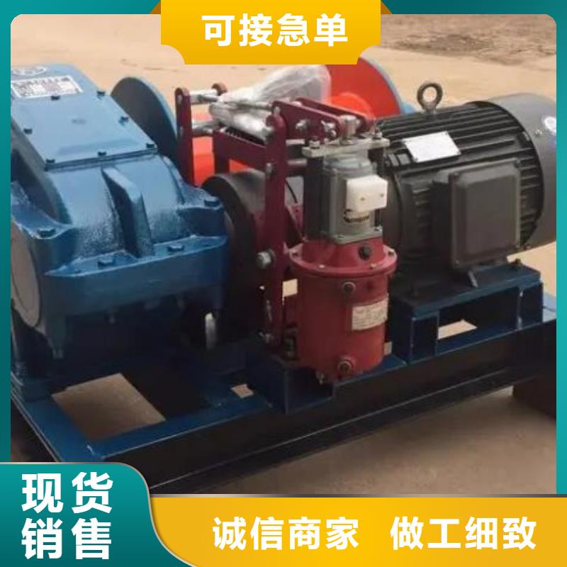  卷扬启闭机实力见证