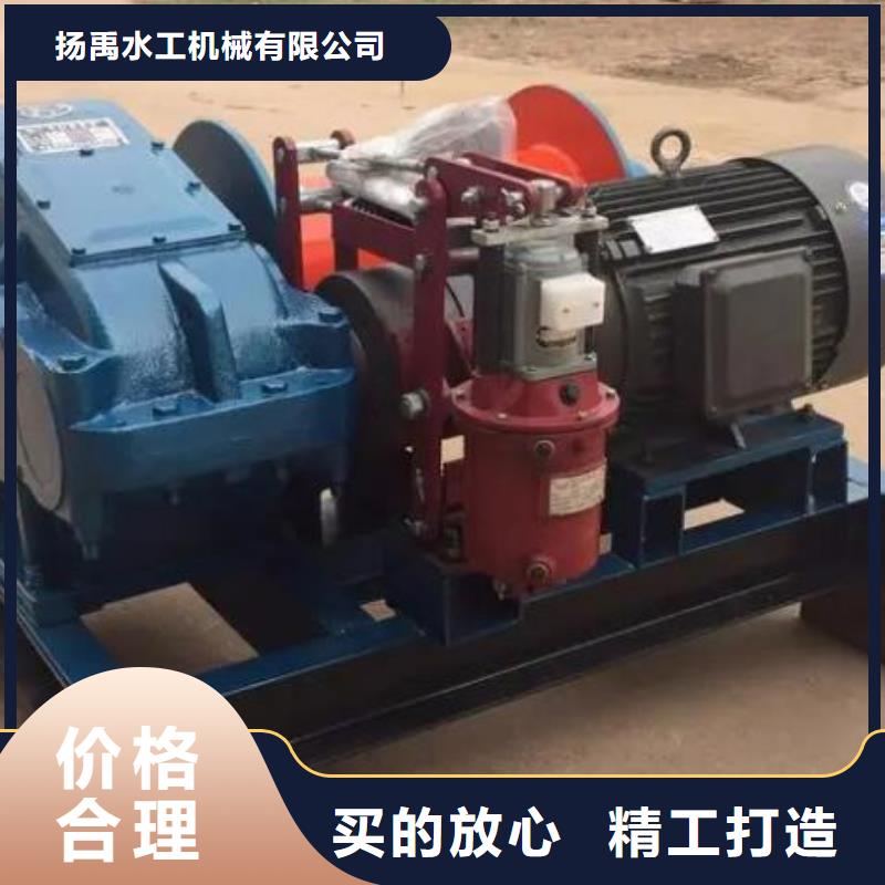 【卷扬启闭机铸铁闸门厂家货源直销】