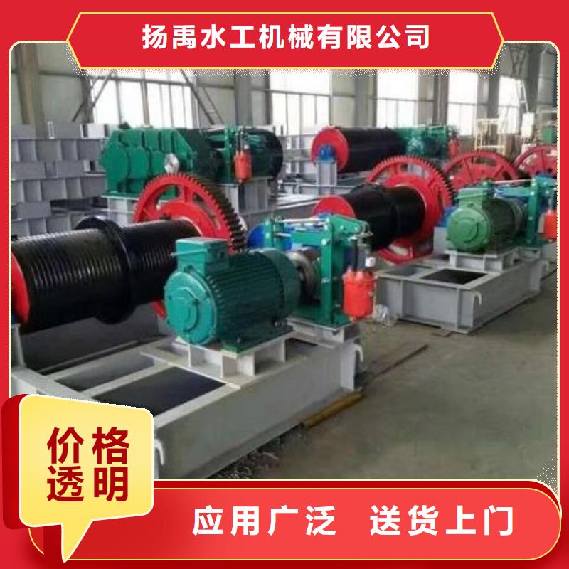 卷扬启闭机,QPQ卷扬启闭机来图来样定制