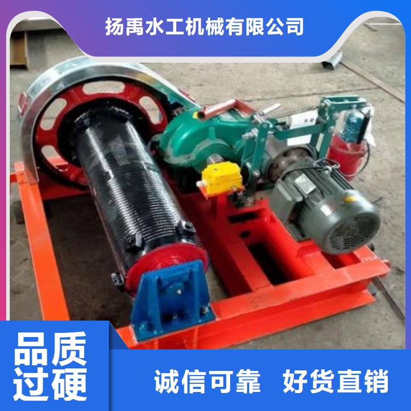 卷扬启闭机【钢制拍门】品质保证