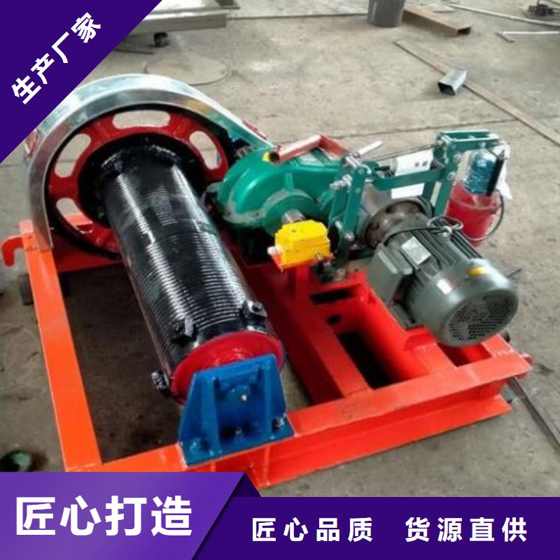 【卷扬启闭机】钢坝多种规格供您选择