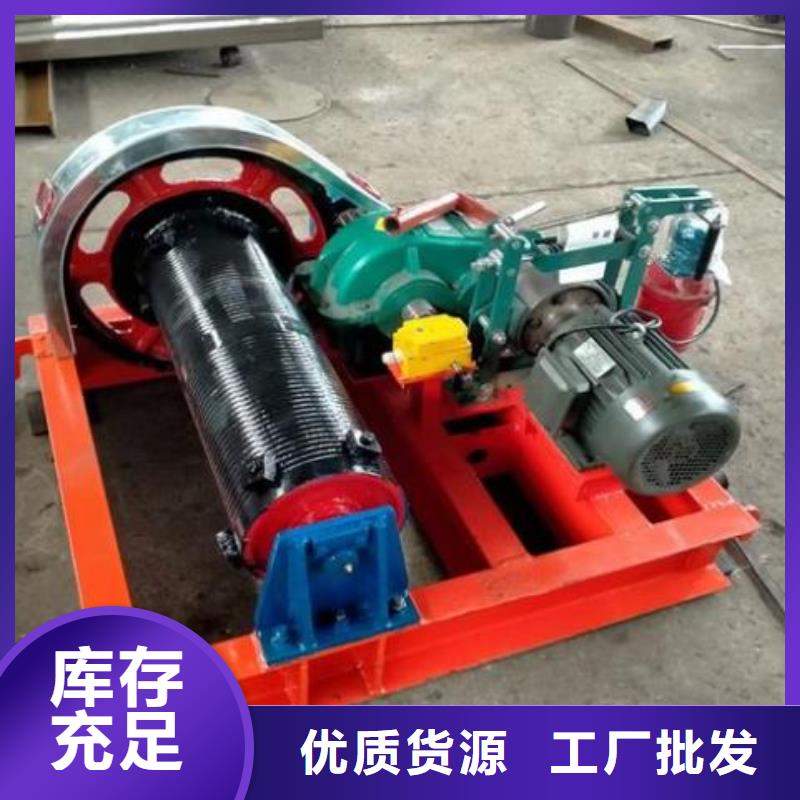 卷扬启闭机 铸铁闸门精选优质材料