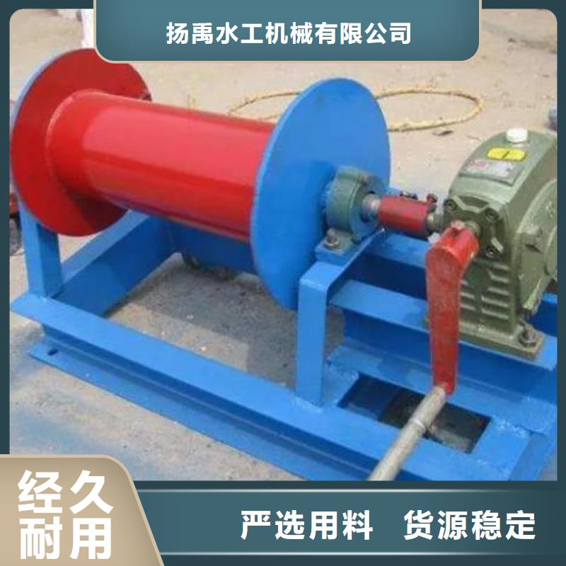 卷扬启闭机,卷扬启闭机厂家客户满意度高