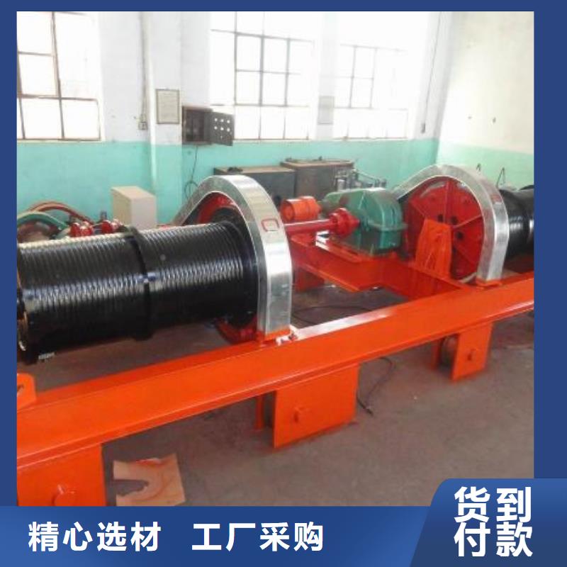 卷扬启闭机卷扬启闭机厂家经销商