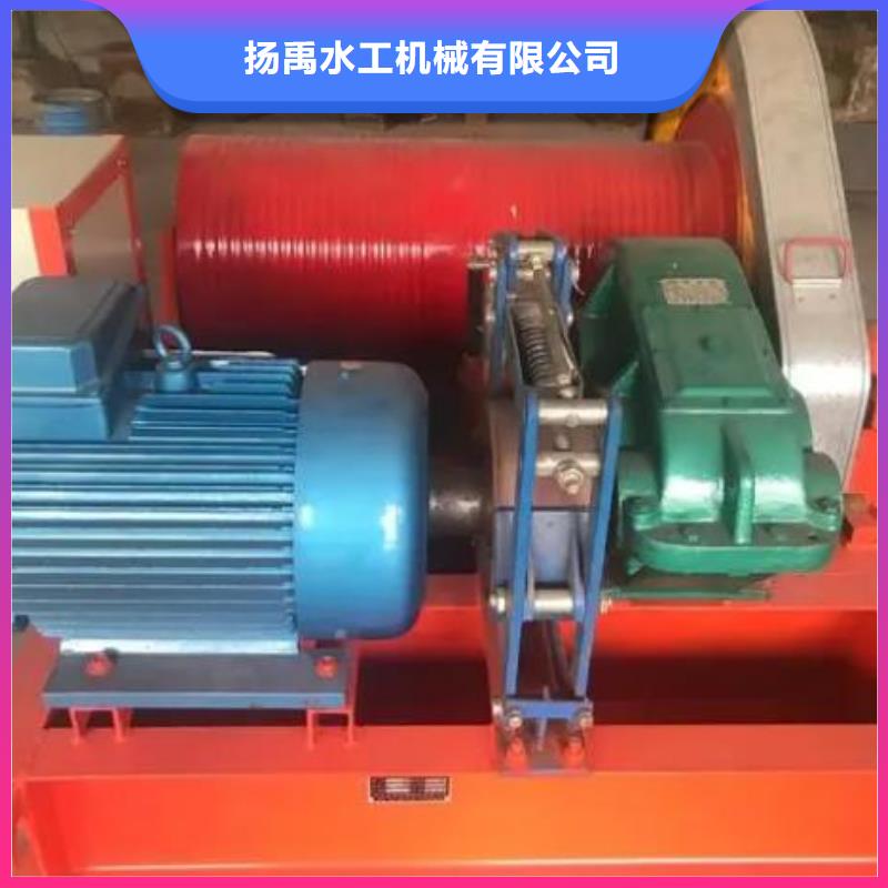  卷扬启闭机使用方法