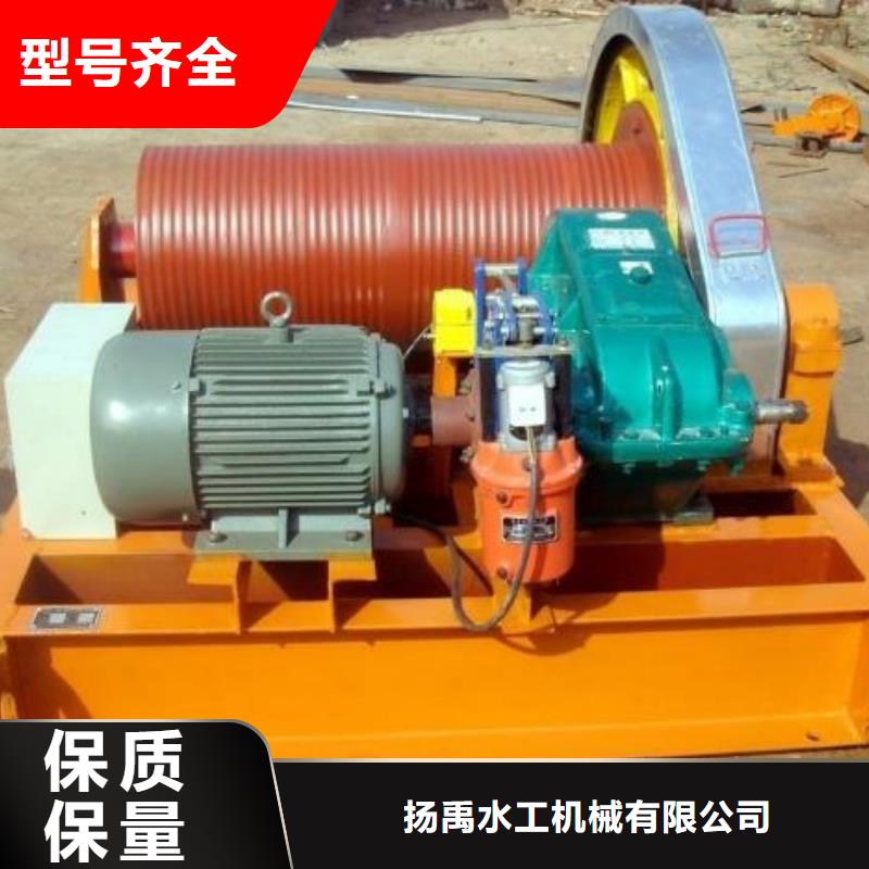 卷扬启闭机液压启闭机快速物流发货