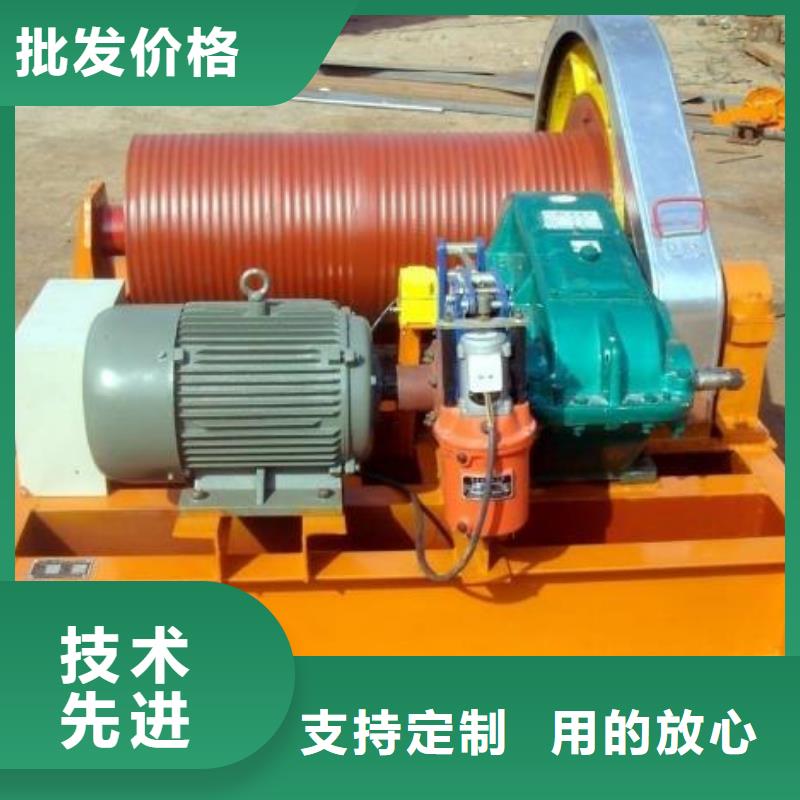卷扬启闭机双吊点卷扬启闭机实力雄厚品质保障