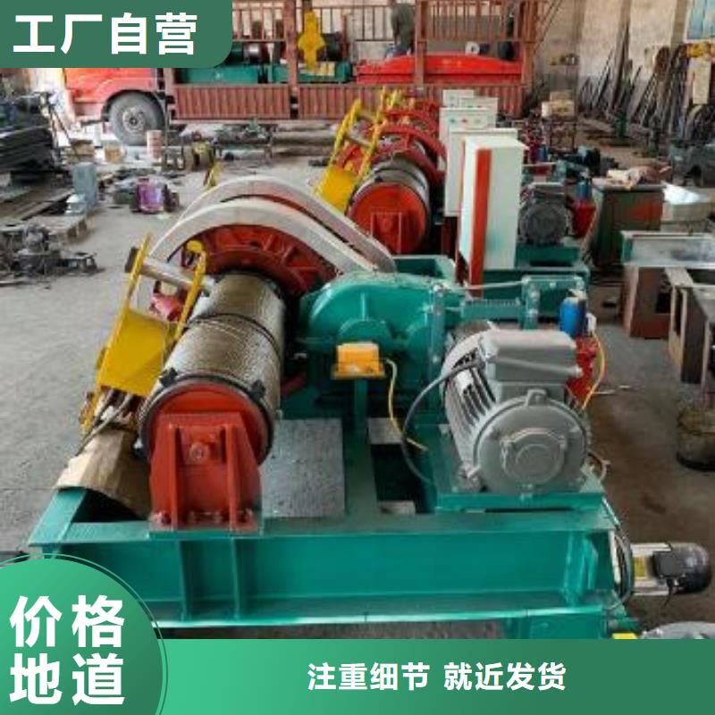 卷扬启闭机 铸铁闸门我们更专业