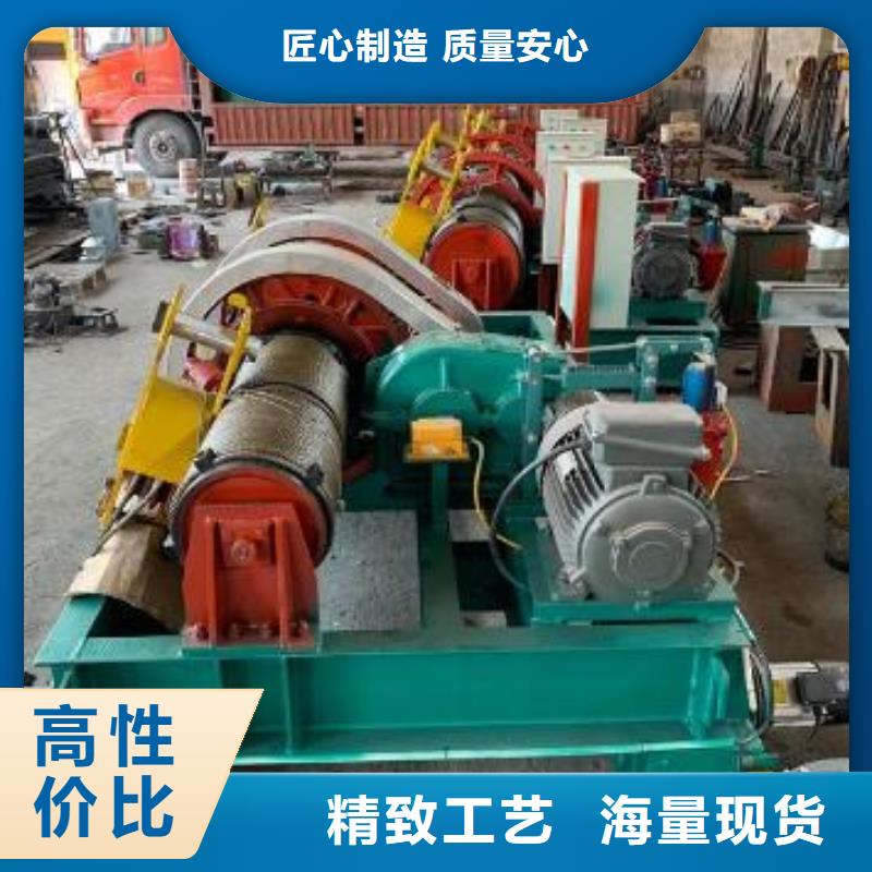 卷扬启闭机启闭机厂家货源