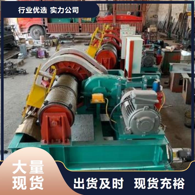 卷扬启闭机平板钢闸门保障