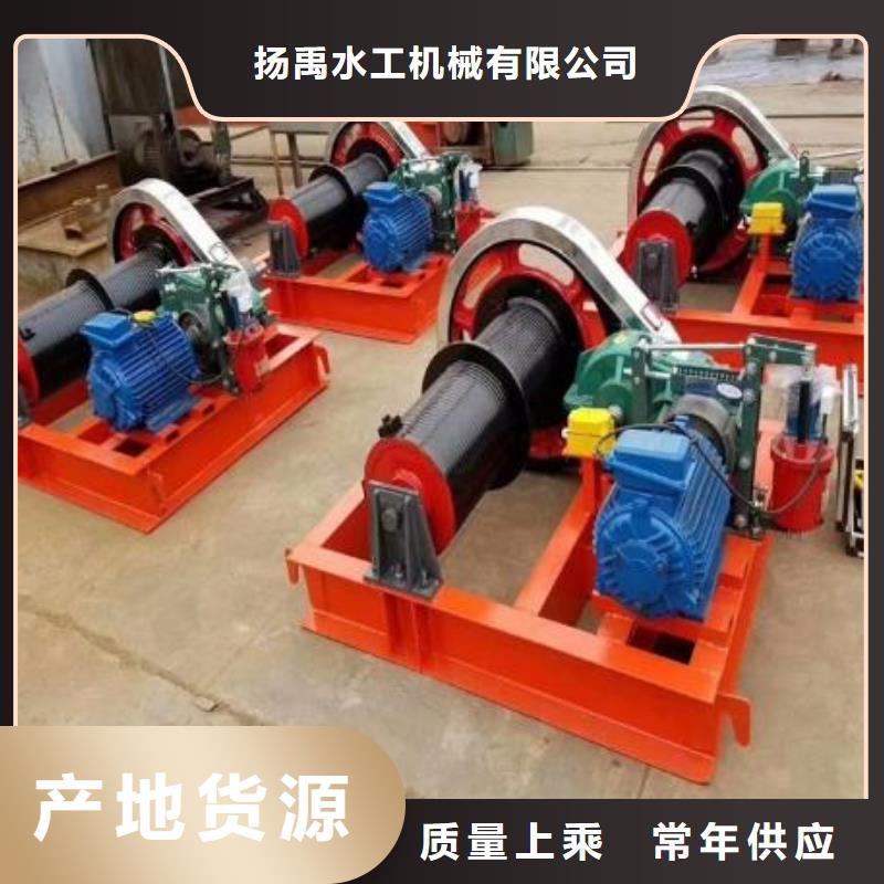 卷扬启闭机_铸铁闸门一站式供应厂家