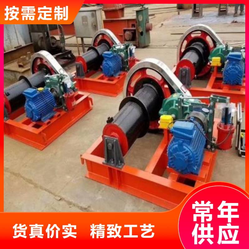 卷扬启闭机手动启闭机价格地道