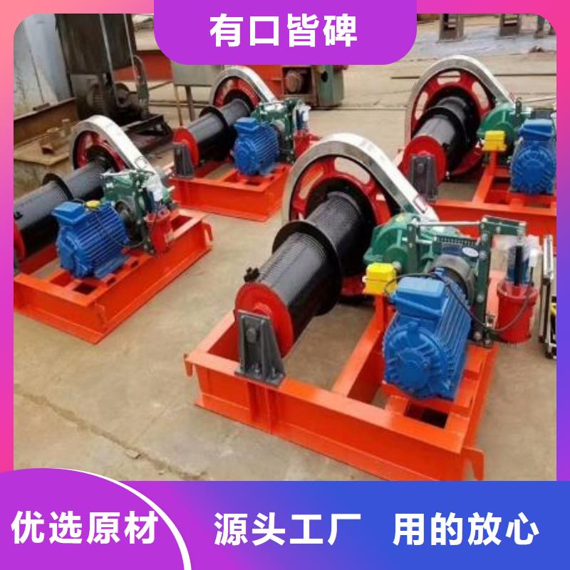 卷扬启闭机卷扬启闭机厂家详细参数