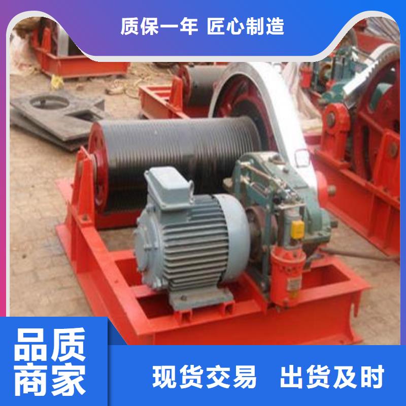 【卷扬启闭机】钢制拍门厂家厂家型号齐全