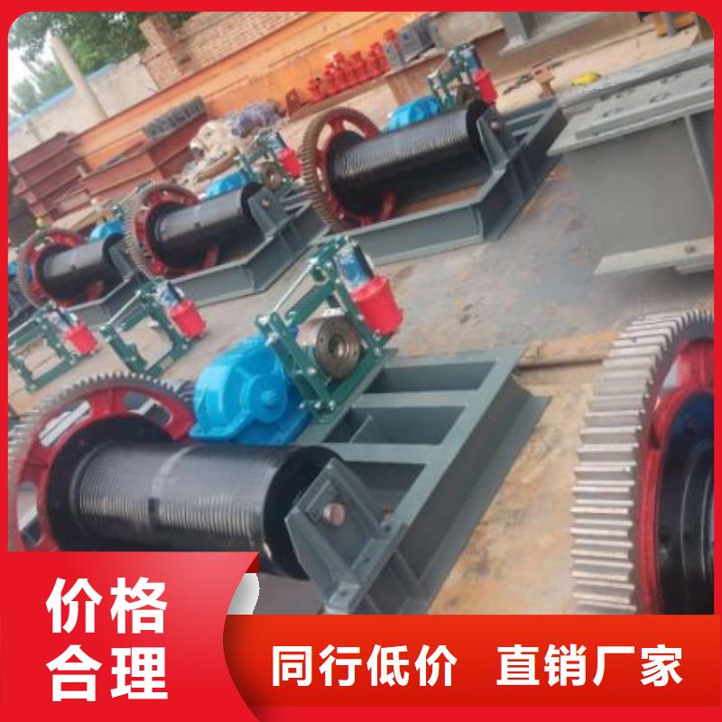 卷扬启闭机闸门量大更优惠