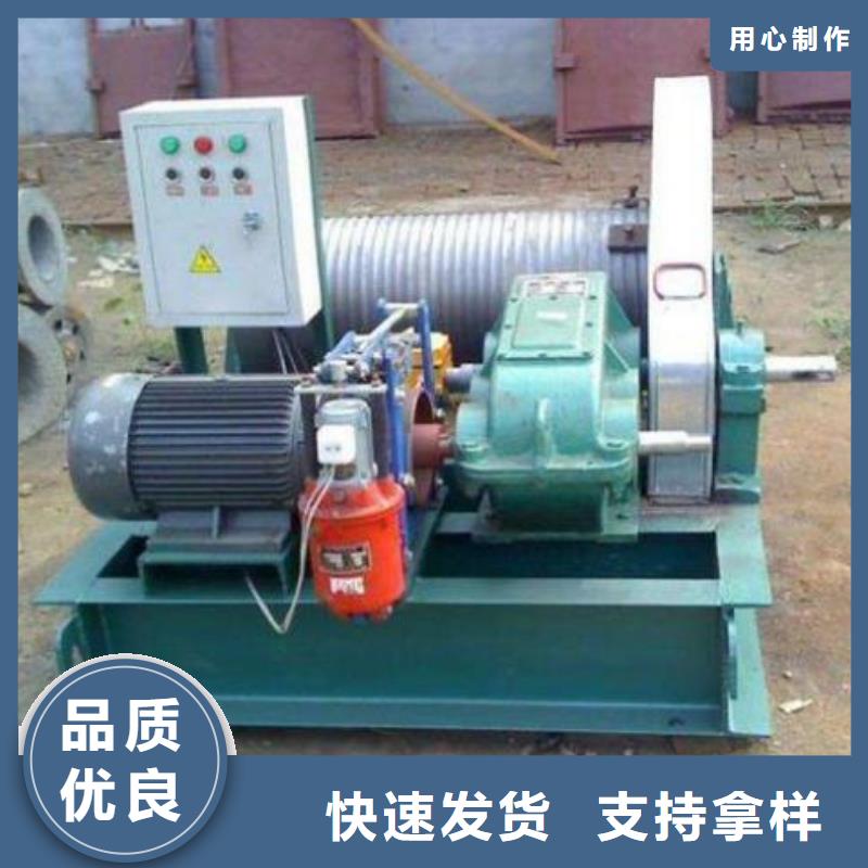 卷扬启闭机【钢制拍门厂家】使用方法
