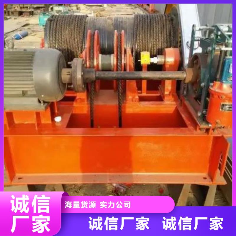 【卷扬启闭机】双向止水闸门品牌专营