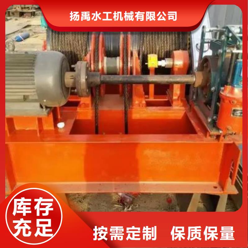 【卷扬启闭机】不锈钢拍门免费寄样