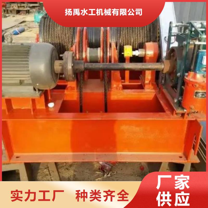 卷扬启闭机 铸铁闸门我们更专业