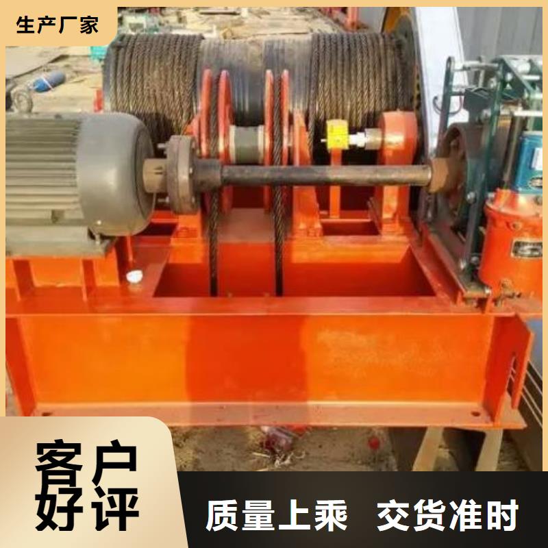  卷扬启闭机源头采购