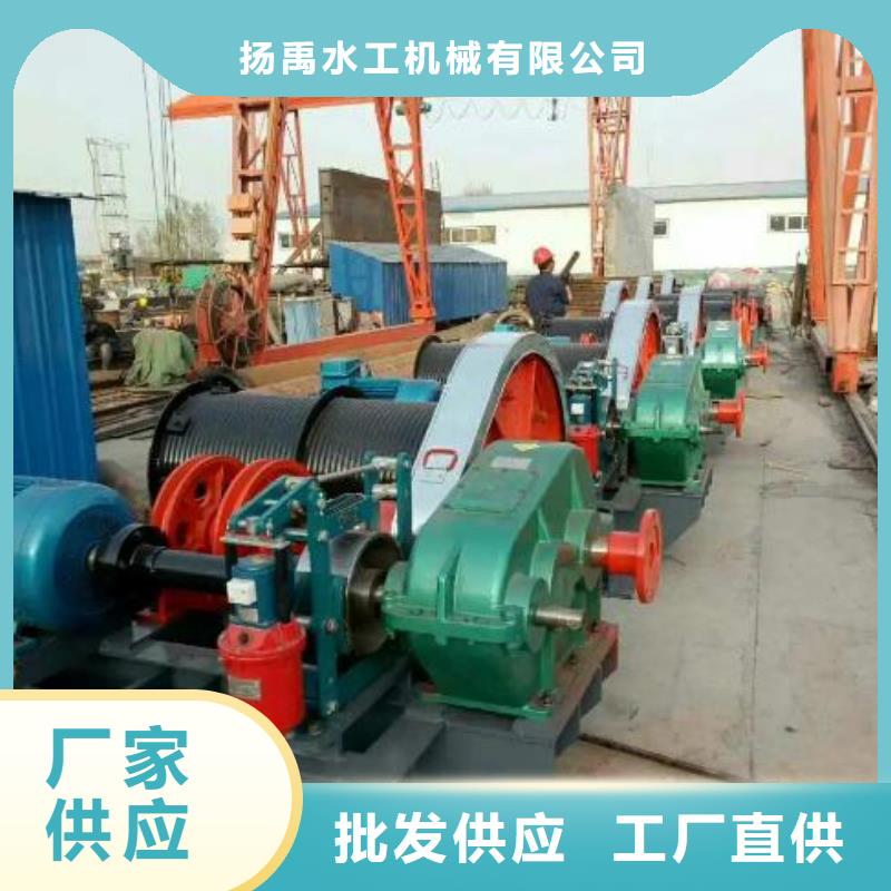 卷扬启闭机,钢制闸门敢与同行比质量