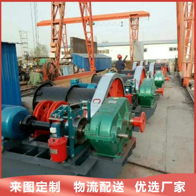 卷扬启闭机【球墨铸铁闸门】厂家直销货源充足