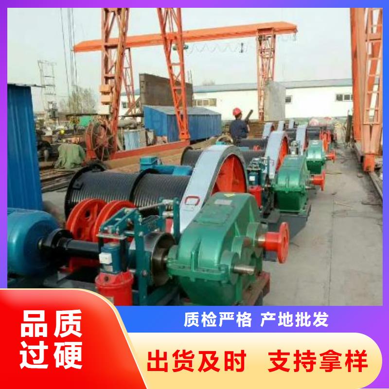 卷扬启闭机钢制拍门支持非标定制