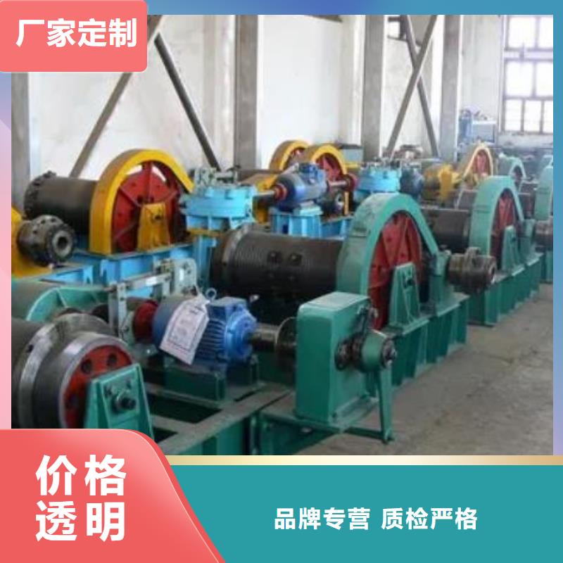 【卷扬启闭机】启闭机品质有保障