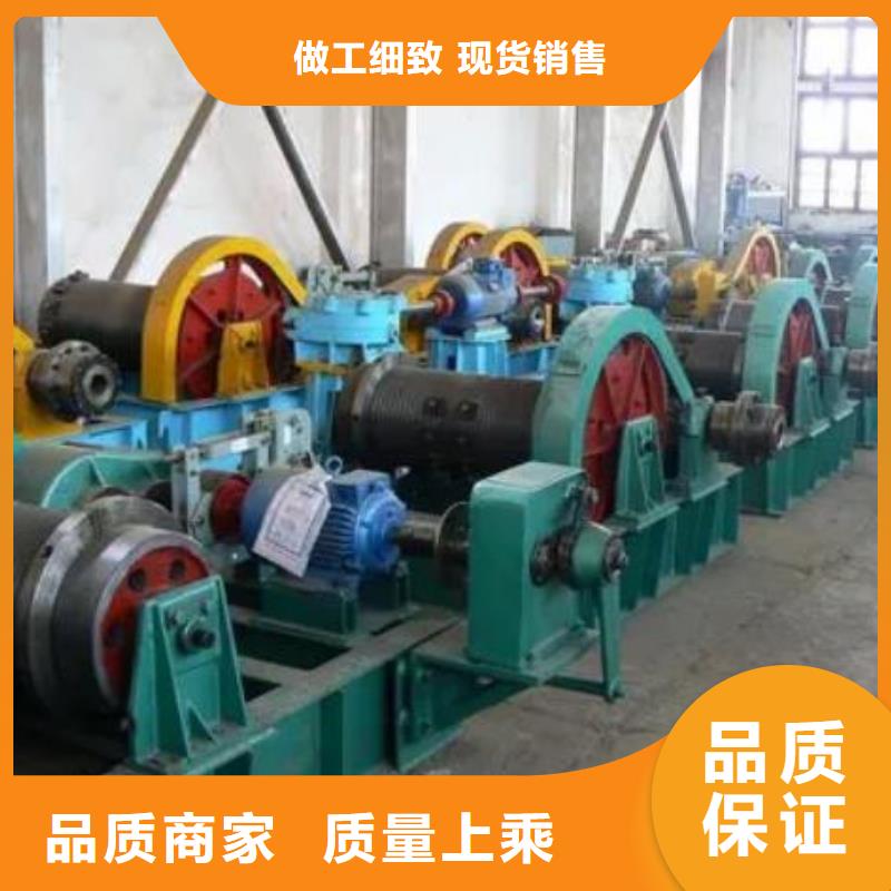 卷扬启闭机齿耙式清污机一站式采购