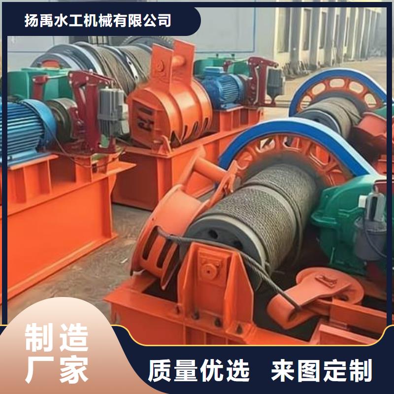  卷扬启闭机欢迎新老客户垂询
