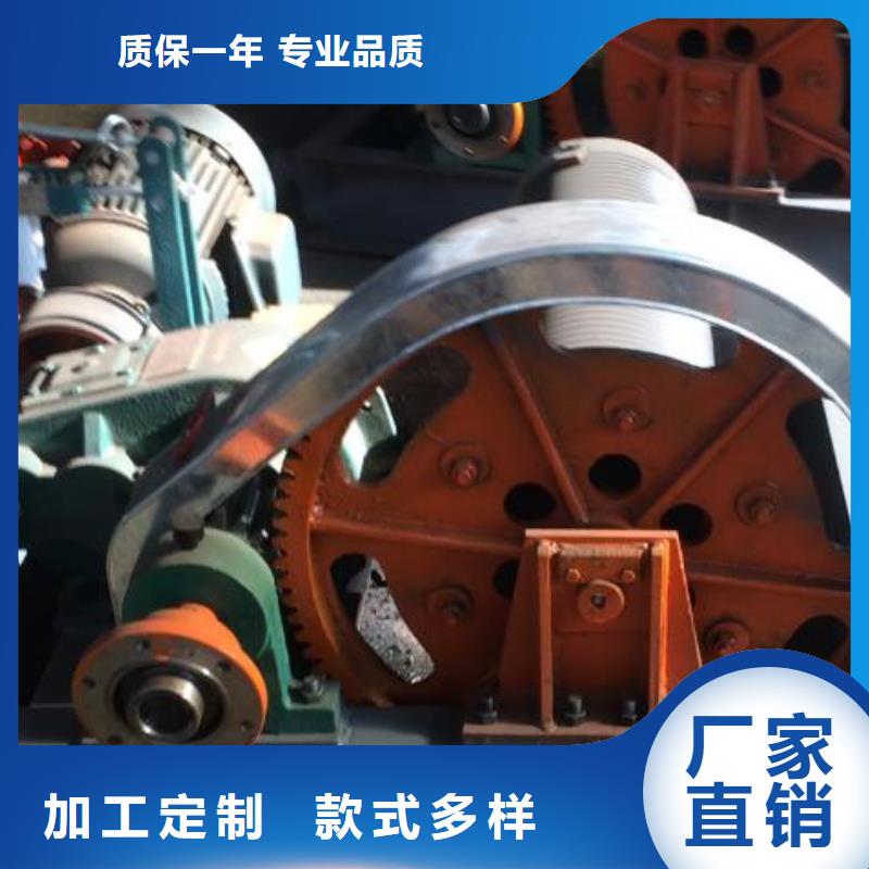 卷扬启闭机您身边的厂家