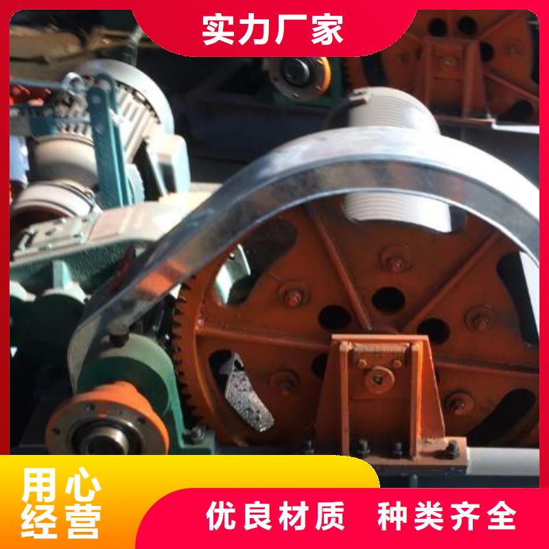 【卷扬启闭机】启闭机品质有保障