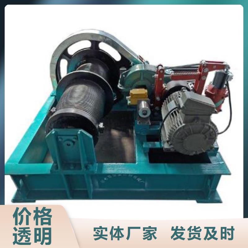 【卷扬启闭机】_拍门选择我们没错