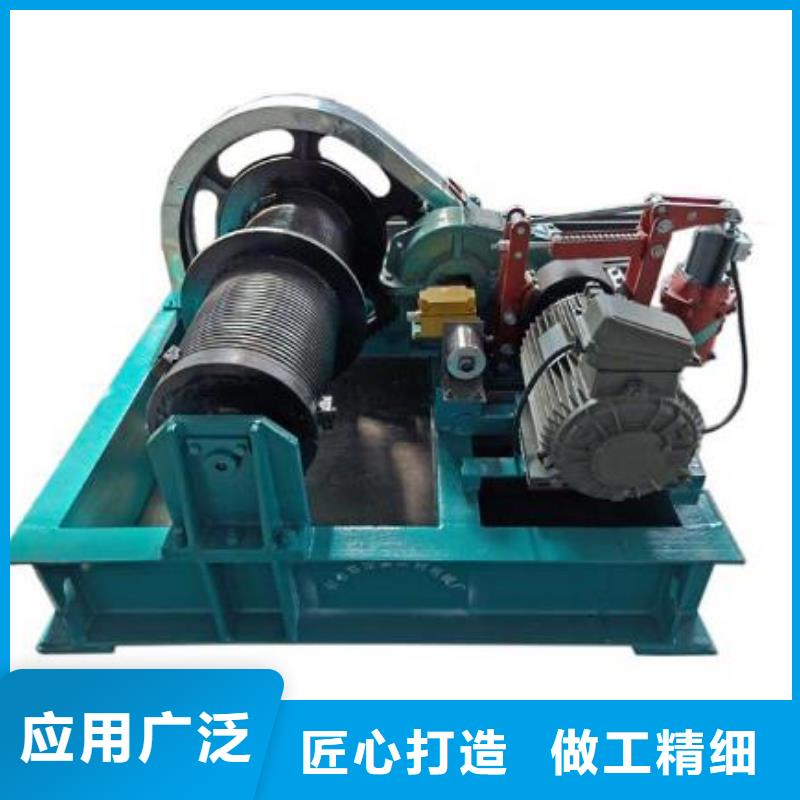  卷扬启闭机实力工厂