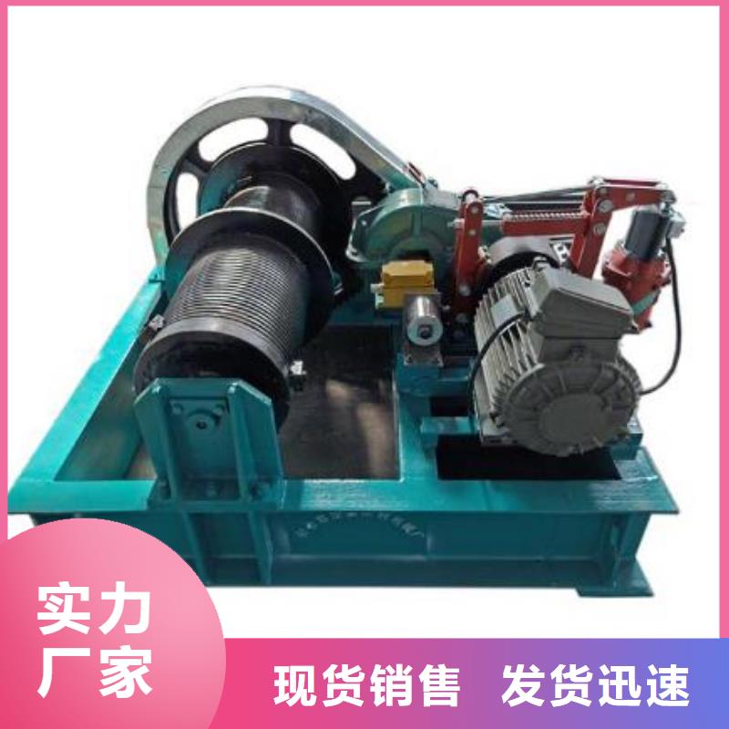 卷扬启闭机【钢制拍门厂家】使用方法