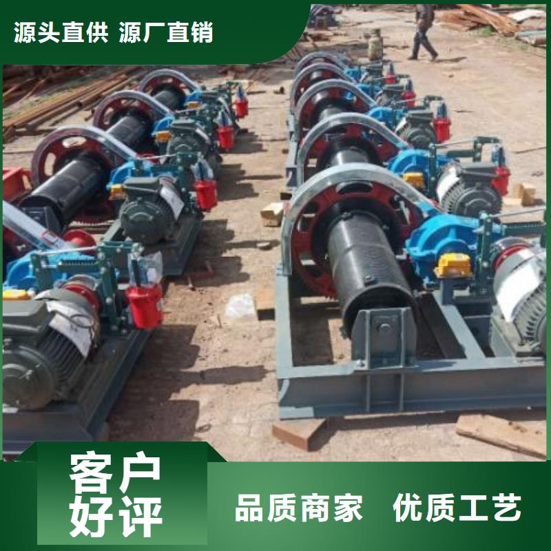 卷扬启闭机启闭机厂家货源