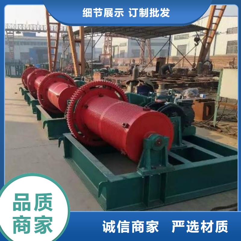  卷扬启闭机产地批发