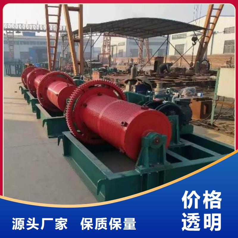 卷扬启闭机_铸铁闸门一站式供应厂家
