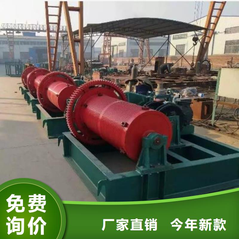 卷扬启闭机闸门销售的是诚信