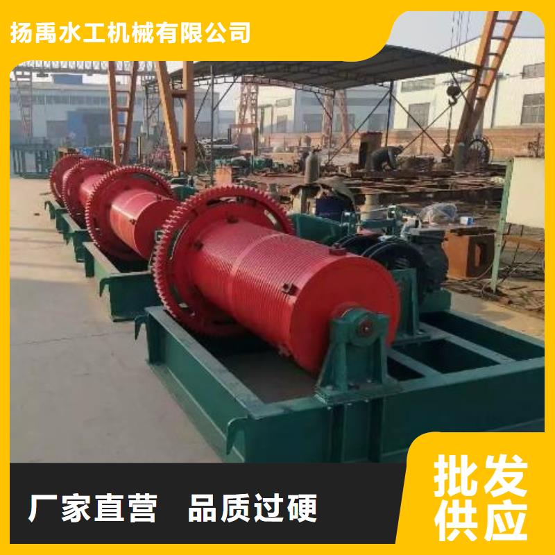 卷扬启闭机扇形闸门助您降低采购成本