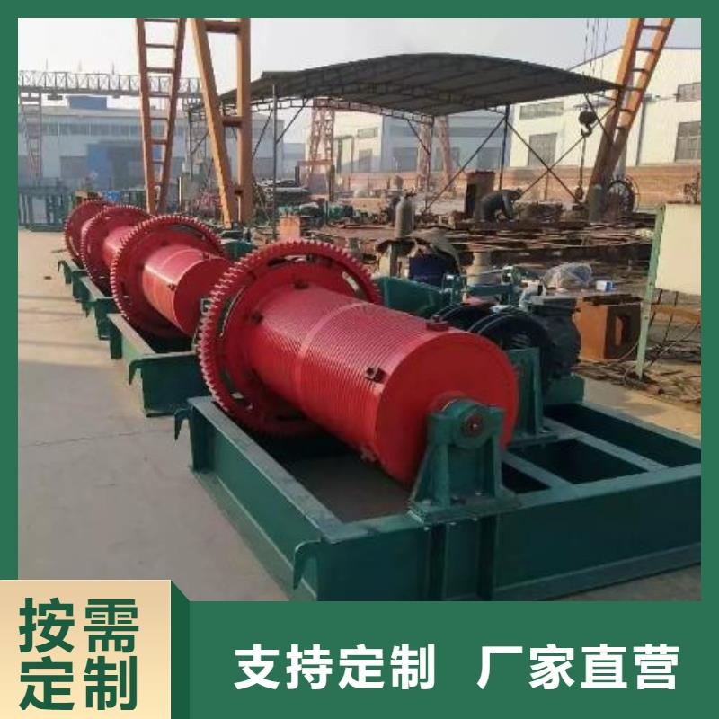  卷扬启闭机品质商家