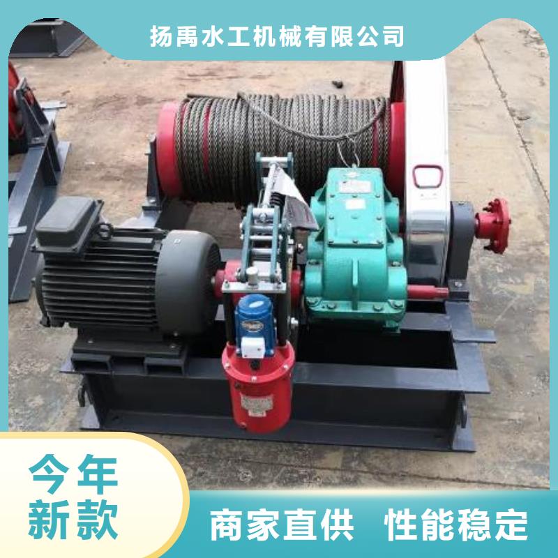 【卷扬启闭机】钢制拍门厂家厂家型号齐全