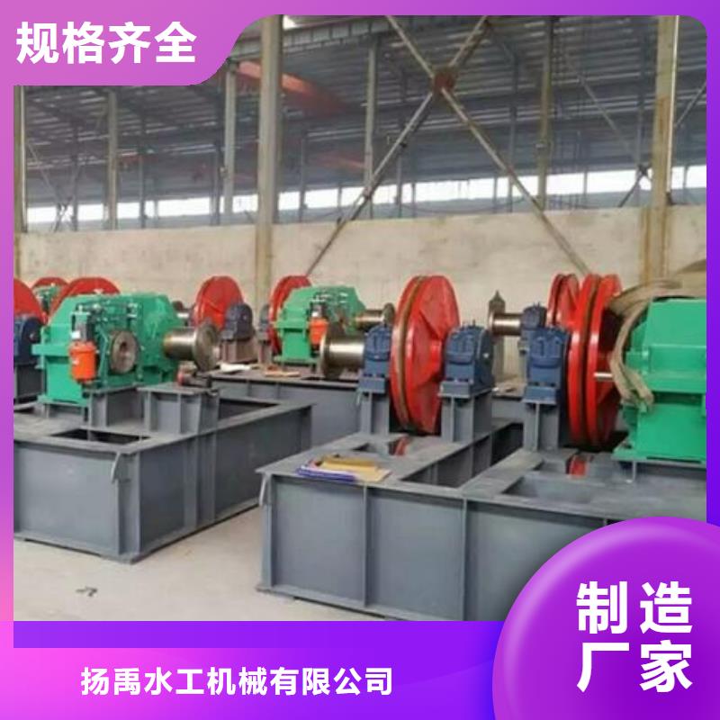卷扬启闭机_【卷扬启闭机厂家】质量看得见