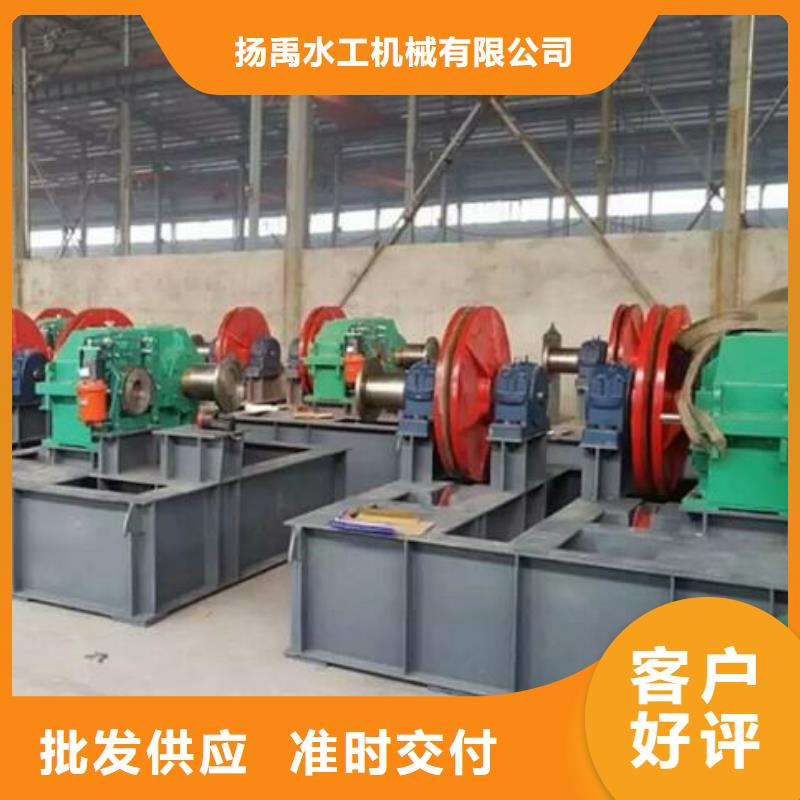 【卷扬启闭机钢制拍门厂家产地厂家直销】