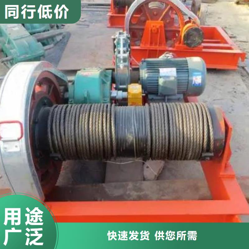卷扬启闭机【闸门】直销厂家