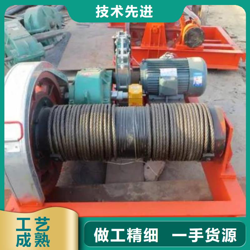 卷扬启闭机不锈钢闸门定制速度快工期短