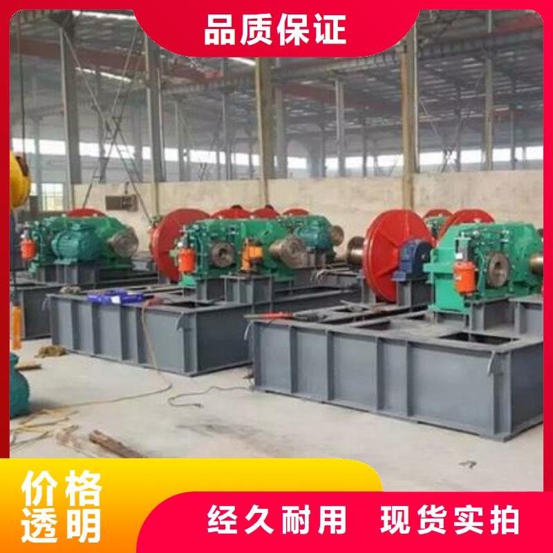 卷扬启闭机电动装置启闭机品质不将就
