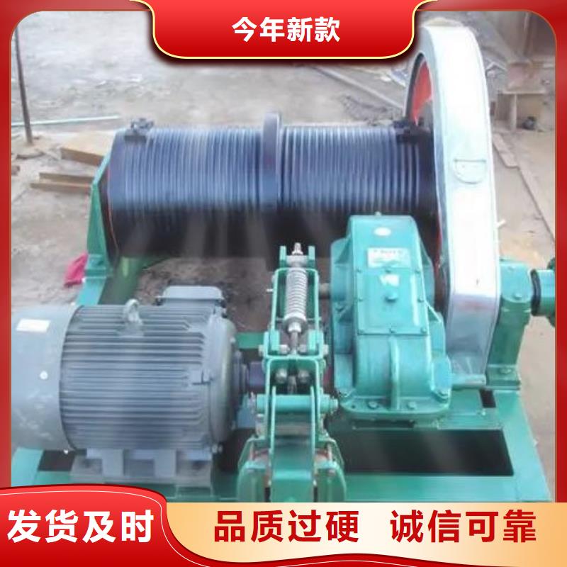 卷扬启闭机_【卷扬启闭机厂家】质量看得见
