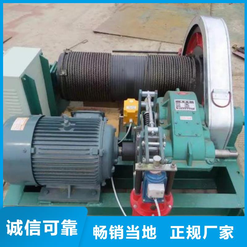 【卷扬启闭机手摇启闭机厂家直销直供】